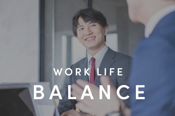 地域特化型保険代理店を転職先に選ぶメリット３選と注意点